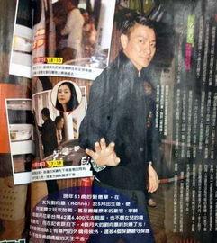 刘德华狗仔爆料视频大全,揭秘娱乐圈幕后真相